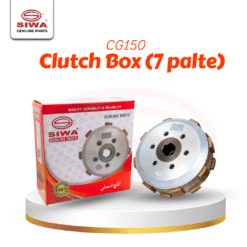 Clutch Box Assembly (Original LIDE)