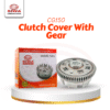 Clutch Cover With Gear (73T)