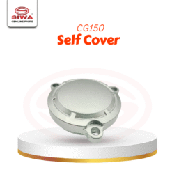 STARTER MOTOR COVER