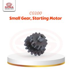 Small Gear, Starting Motor