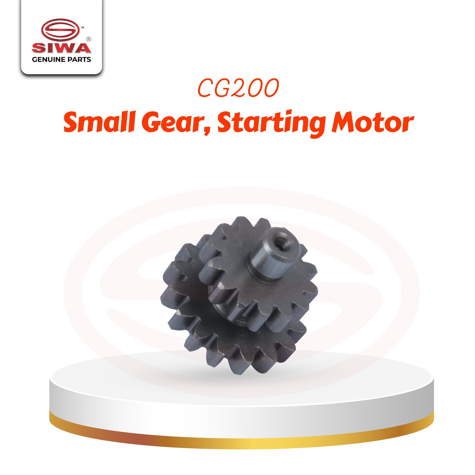 Small Gear, Starting Motor