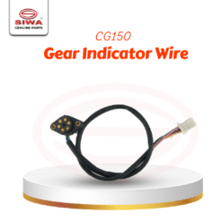Gear Indicator wire