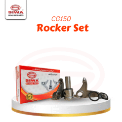 Rocker Set
