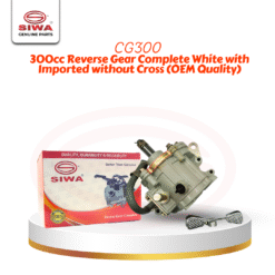300cc Reverse Gear Complete White with Imported without Cross (OEM Quality)