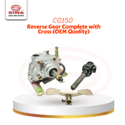 150cc Reverse Gear Complete with Cross (OEM Quality)