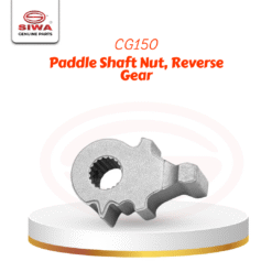 Paddle Shaft Nut, Reverse Gear
