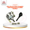 110cc Reverse Gear Complete with Imported Cross (OEM Quality)