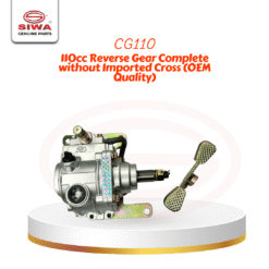 110cc Reverse Gear Complete without Cross (OEM Quality)