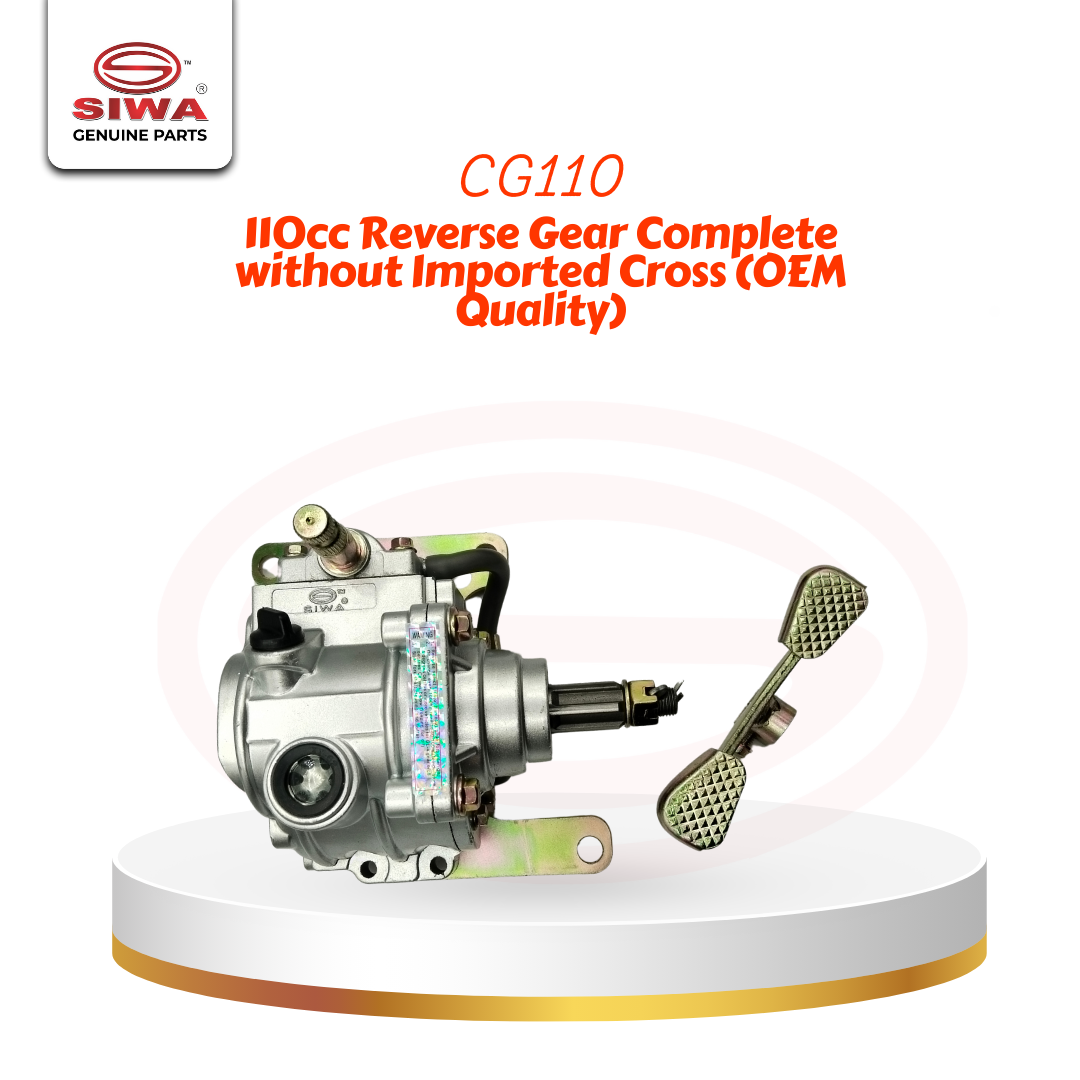 110cc Reverse Gear Complete without Cross (OEM Quality)