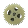 Oil Pump Gear (39T)