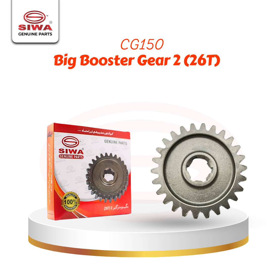 Big Booster Gear 2 (26T)