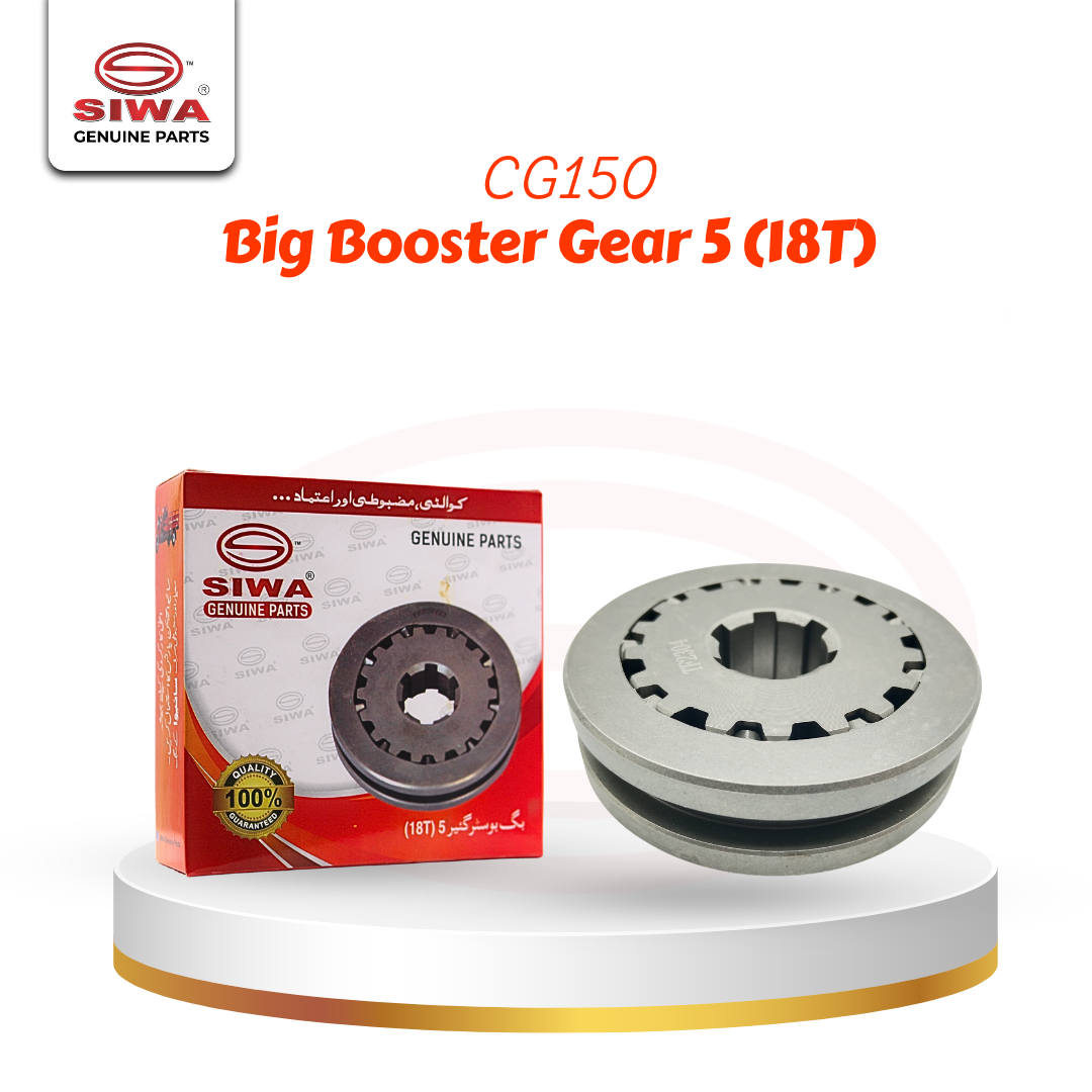 Big Booster Gear 5 (18T)