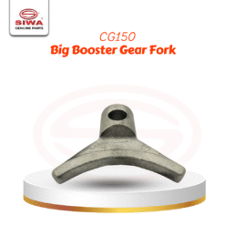 Big Booster Gear Fork