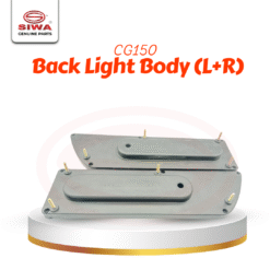 Back Light Body (L+R)