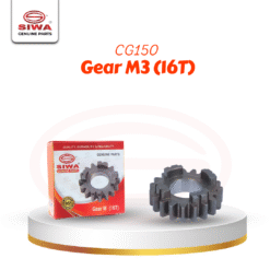 Gear Main-2 (16T)