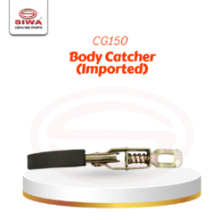 Body Catcher (Imported)