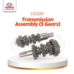 Transmission Assembly
