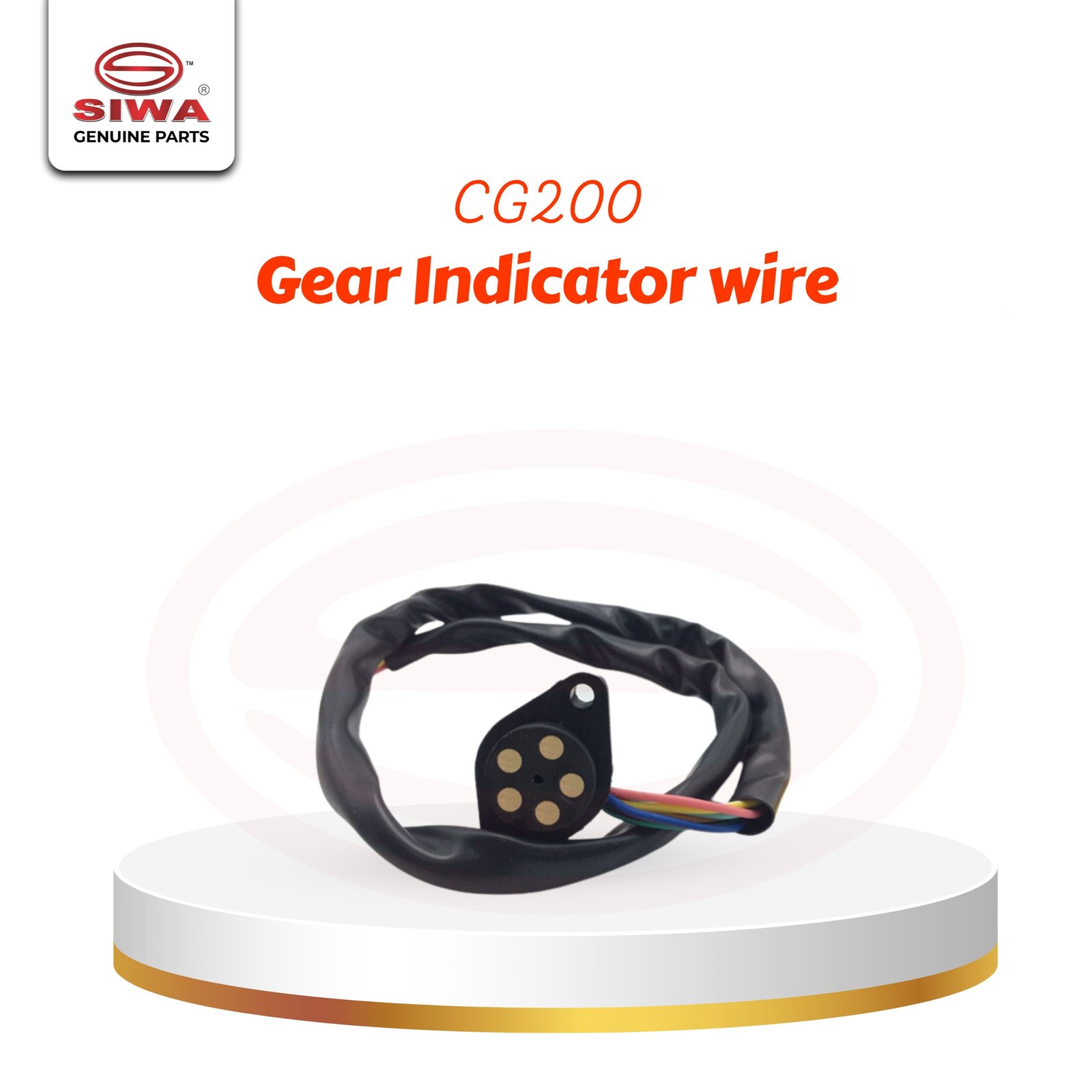 Gear Indicator Wire