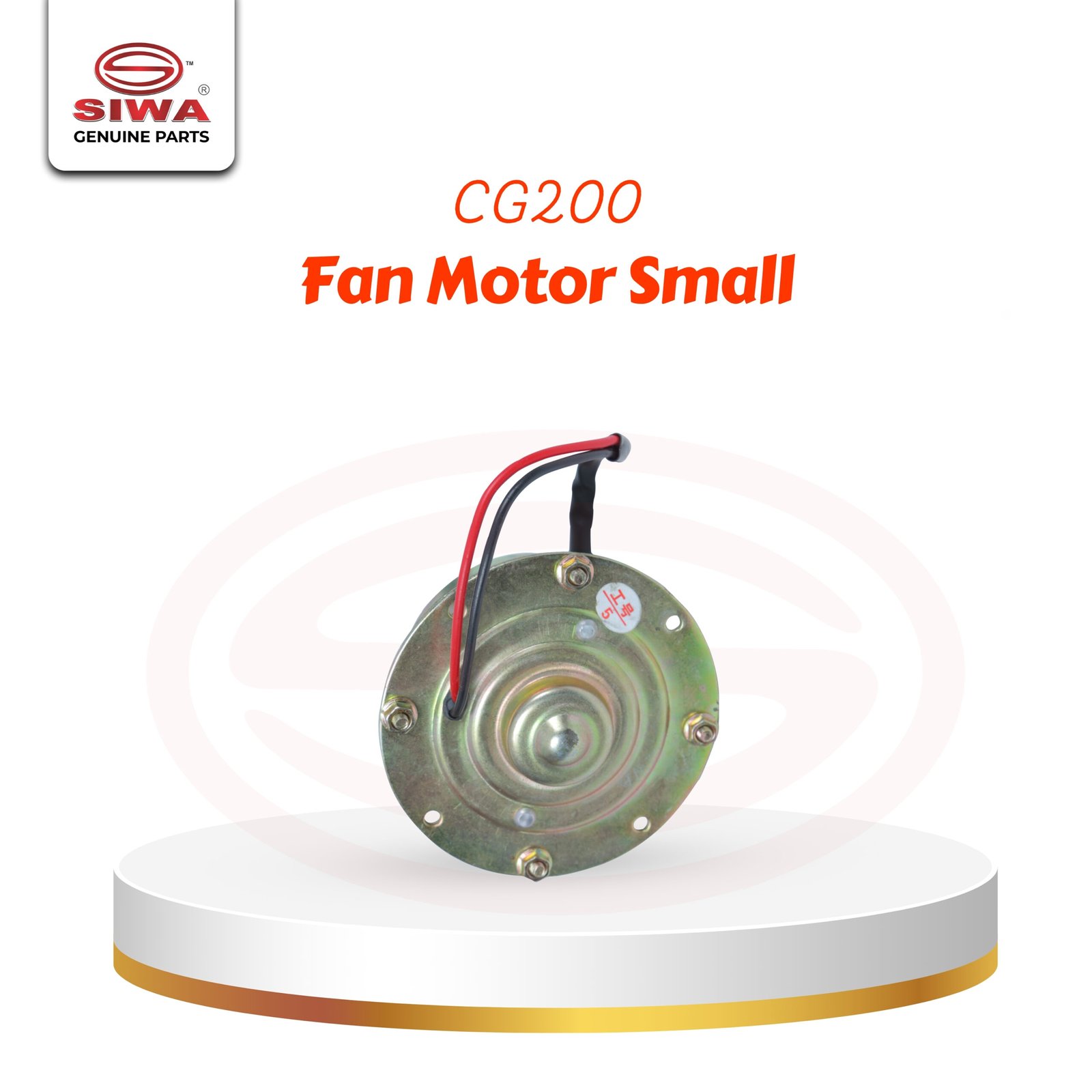Fan Motor Small