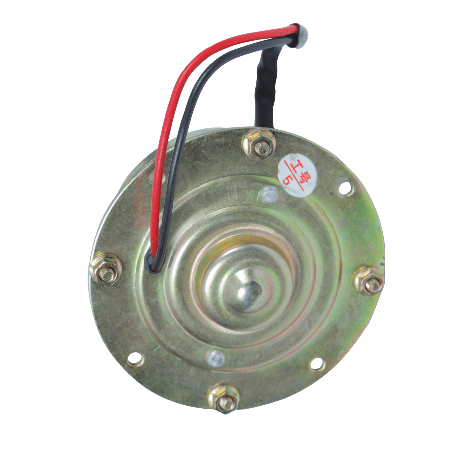 Fan Motor Small - Image 2